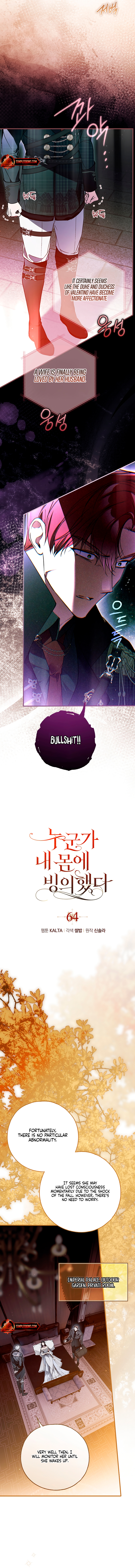 Someone Possessed My Body For 10 Years Chapter 64 page 4 - 