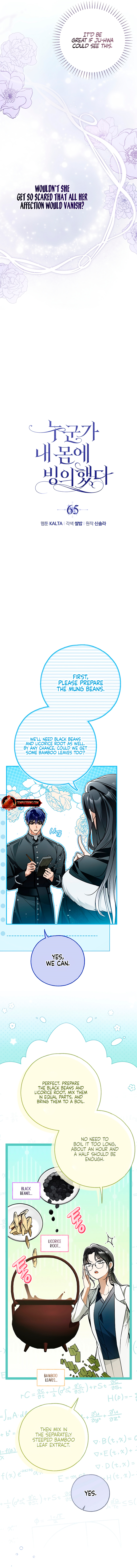 Someone Possessed My Body For 10 Years Chapter 65 page 3 - 