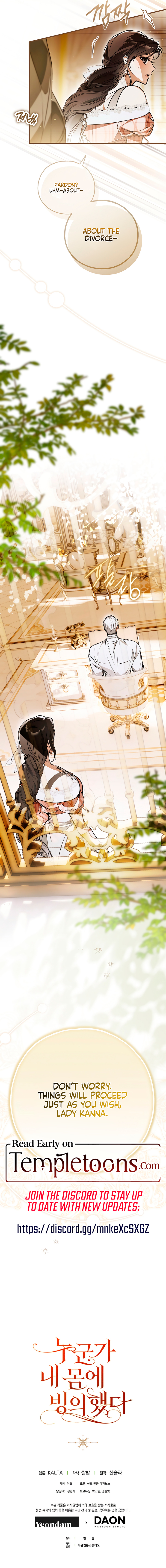 Someone Possessed My Body For 10 Years Chapter 66 page 19 - 