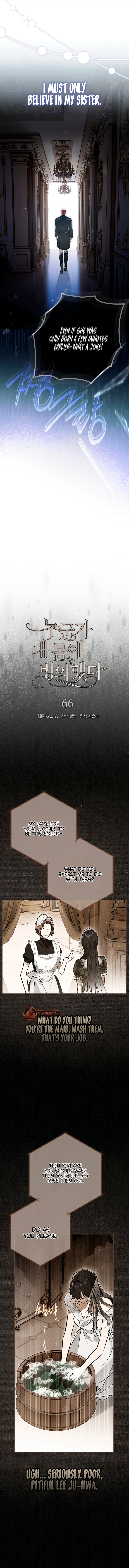 Someone Possessed My Body For 10 Years Chapter 66 page 8 - 