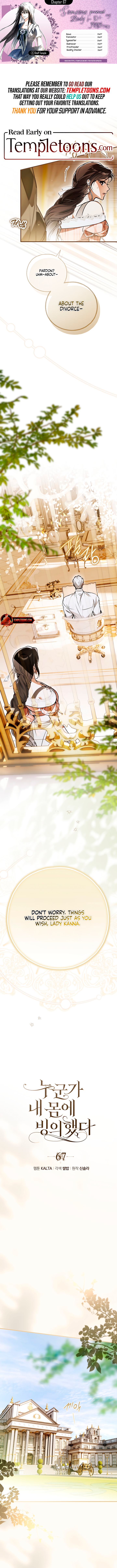 Someone Possessed My Body For 10 Years Chapter 67 page 1 - 