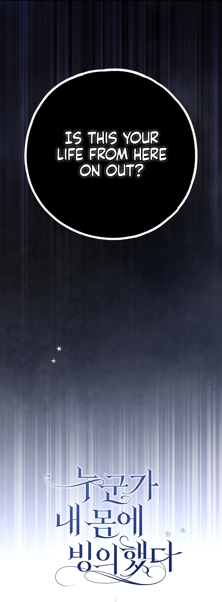 Someone Possessed My Body For 10 Years Chapter 68 page 18 - 