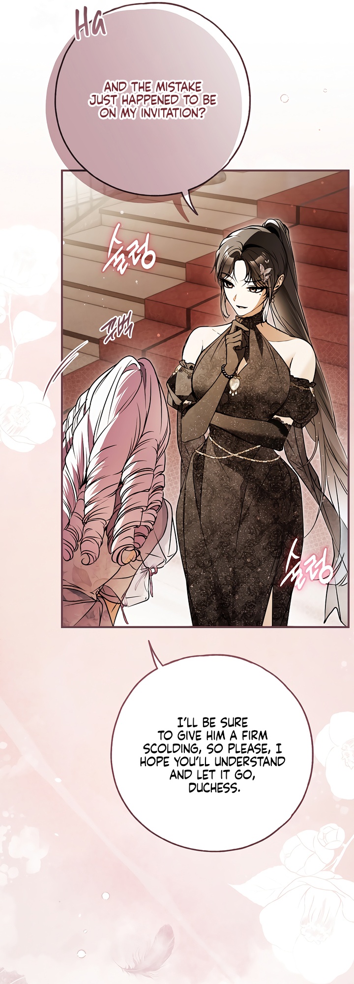 Someone Possessed My Body For 10 Years Chapter 68 page 57 - 