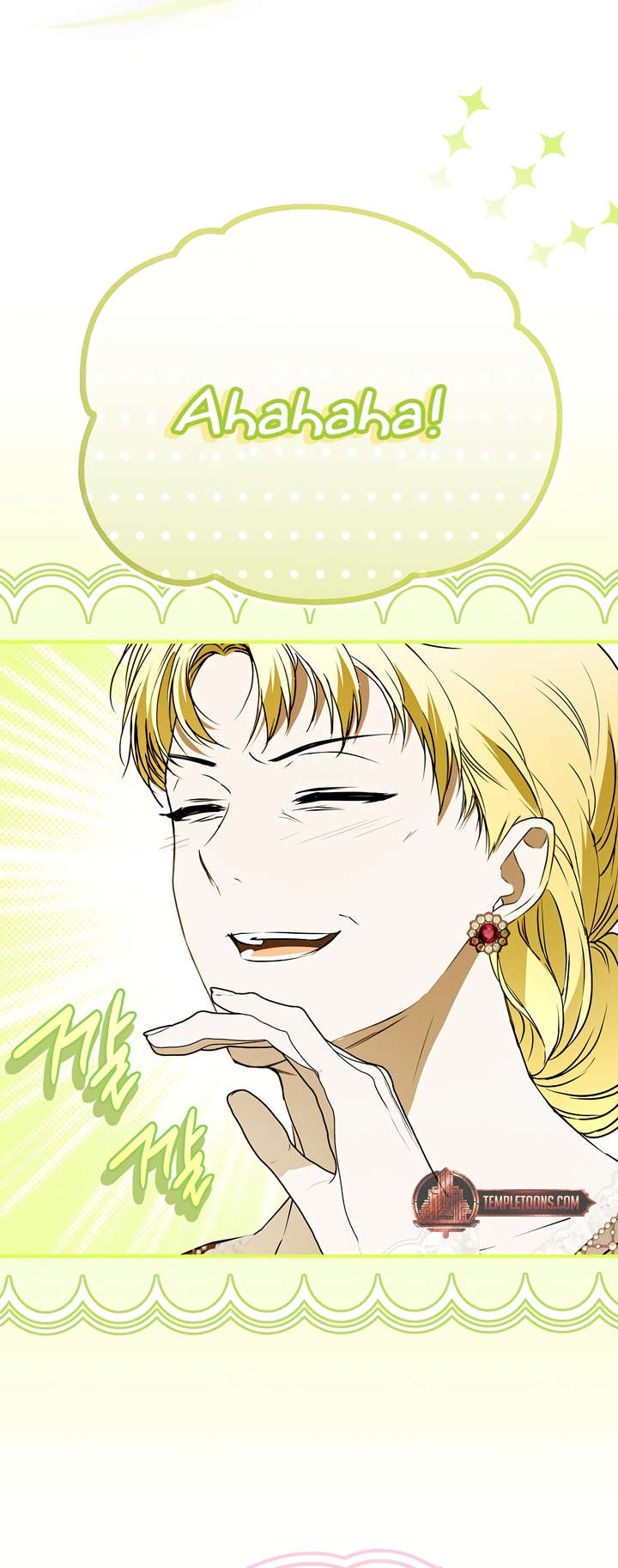 Someone Possessed My Body For 10 Years Chapter 69 page 43 - 