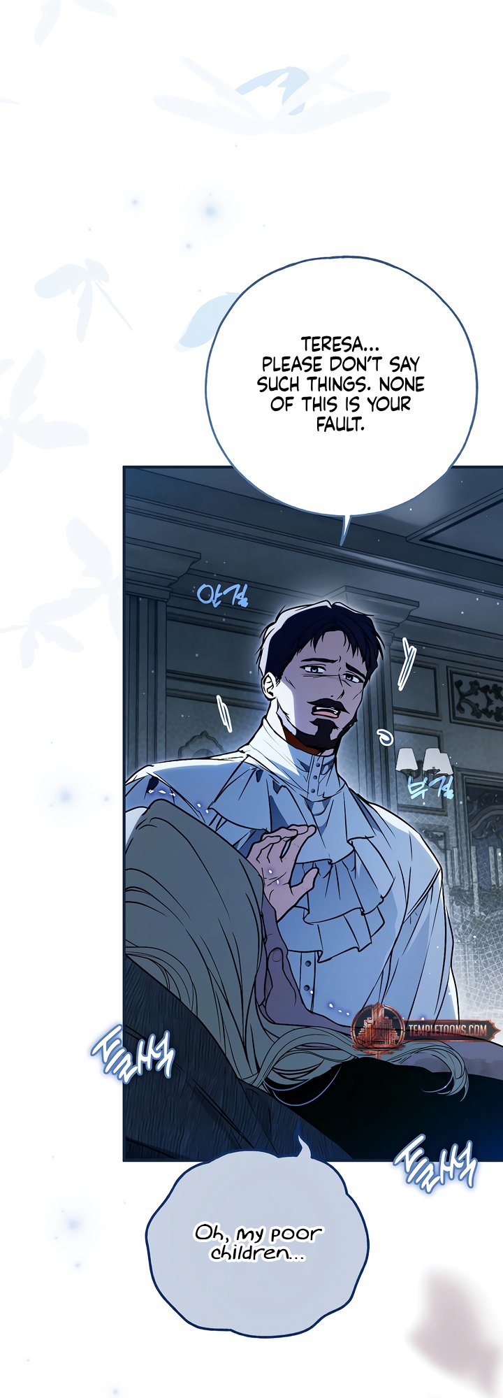 Someone Possessed My Body For 10 Years Chapter 69 page 50 - 