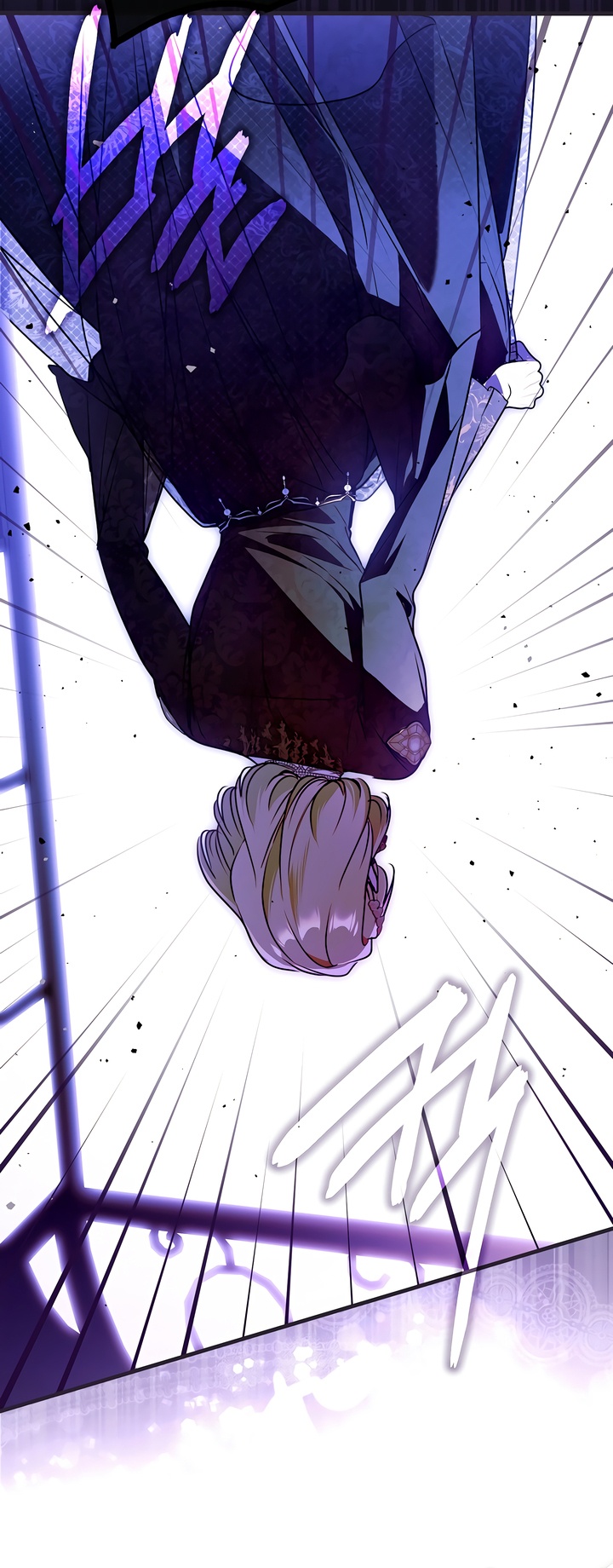 Someone Possessed My Body For 10 Years Chapter 69 page 6 - 