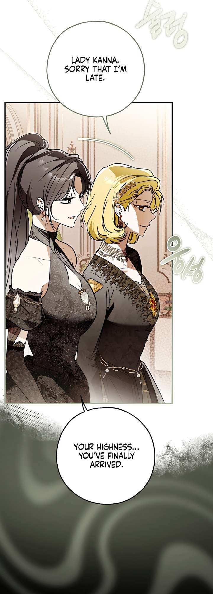 Someone Possessed My Body For 10 Years Chapter 69 page 8 - 