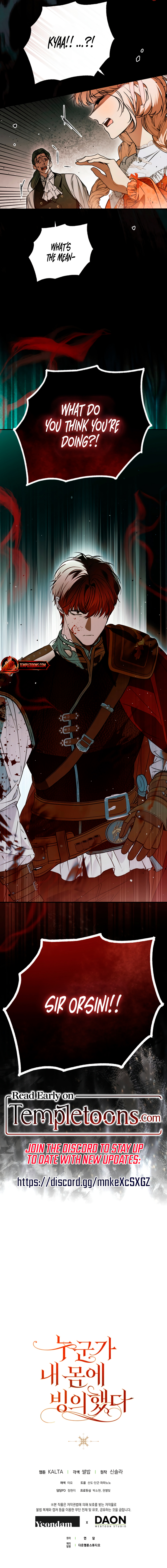 Someone Possessed My Body For 10 Years Chapter 72 page 11 - 