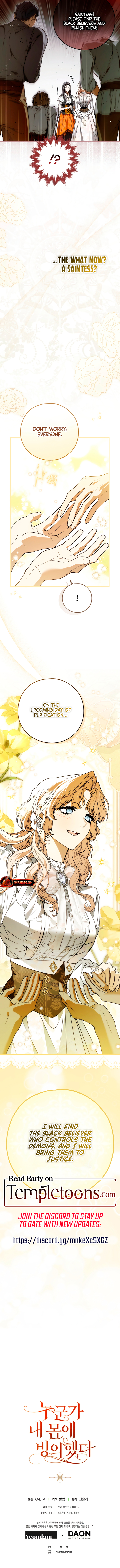 Someone Possessed My Body For 10 Years Chapter 73 page 11 - 