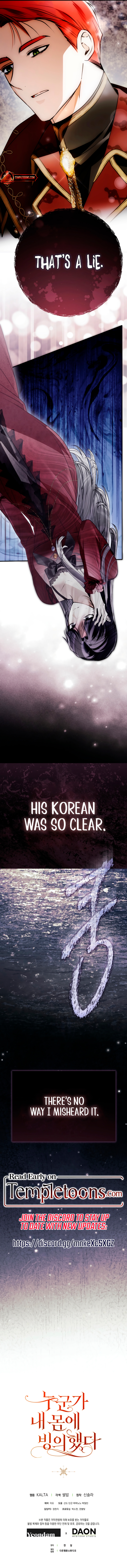 Someone Possessed My Body For 10 Years Chapter 81 page 11 - 
