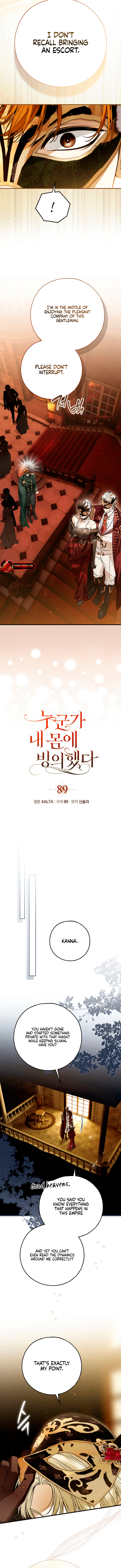 Someone Possessed My Body For 10 Years Chapter 89 page 2 - 