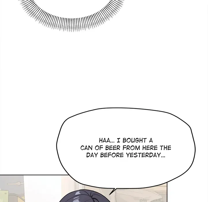 Someone Stop Her! Chapter 1 page 26 - 