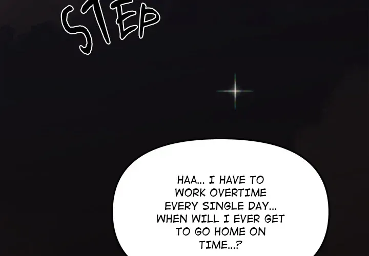 Someone Stop Her! Chapter 1 page 5 - 