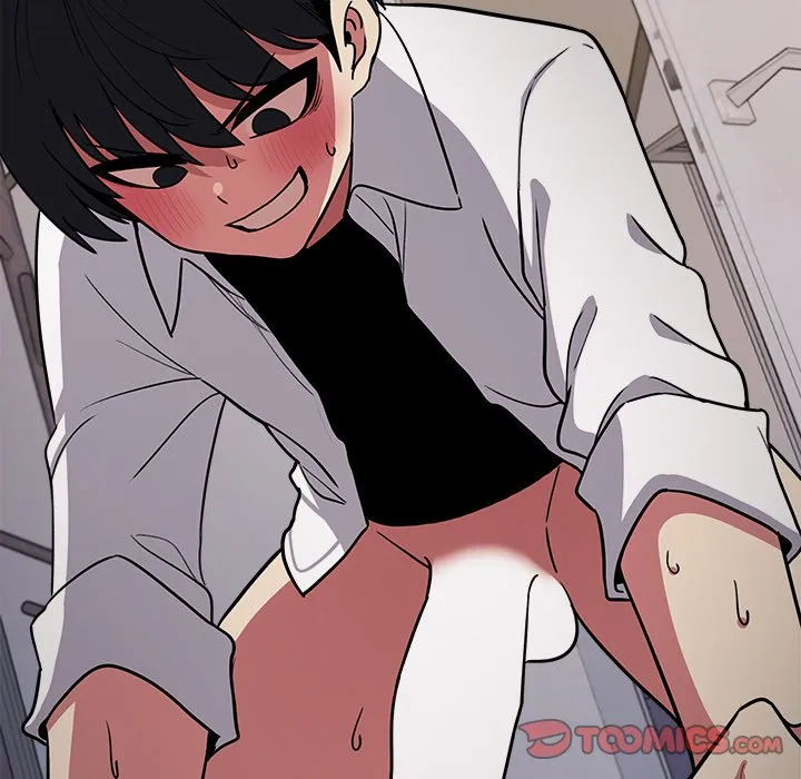 Someone Stop Her! Chapter 15 page 5 - 