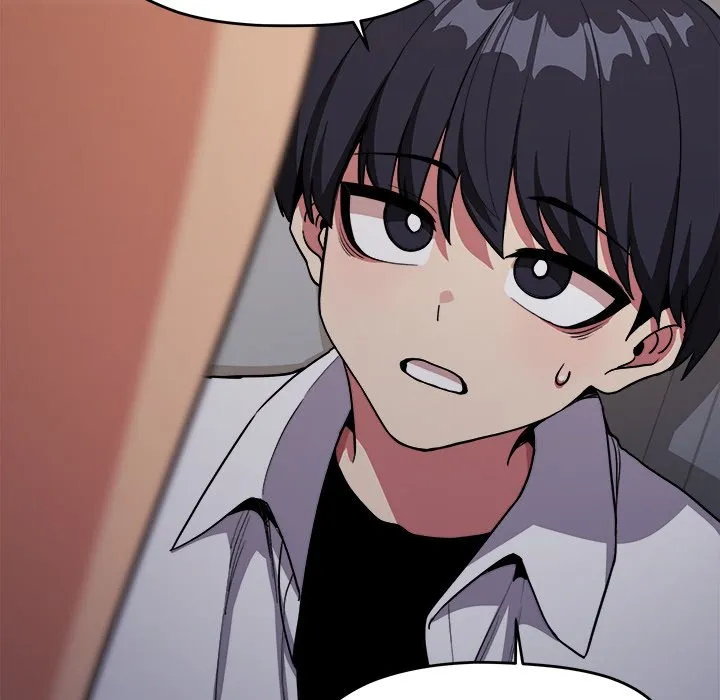 Someone Stop Her! Chapter 16 page 6 - 