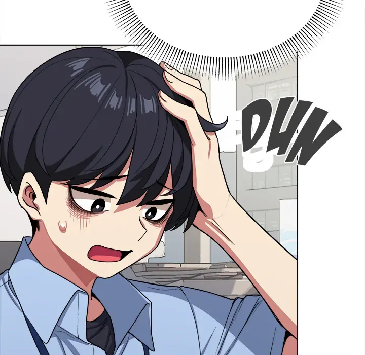 Someone Stop Her! Chapter 2 page 32 - 