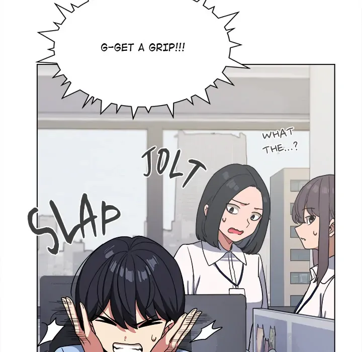 Someone Stop Her! Chapter 2 page 43 - 