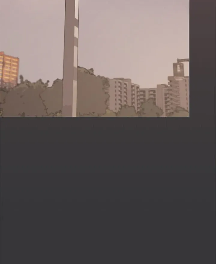 Someone Stop Her! Chapter 23 page 104 - 