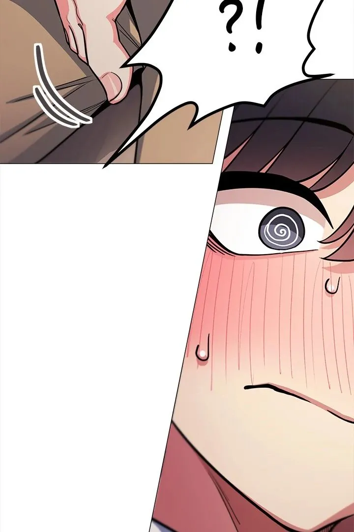 Someone Stop Her! Chapter 25 page 20 - 
