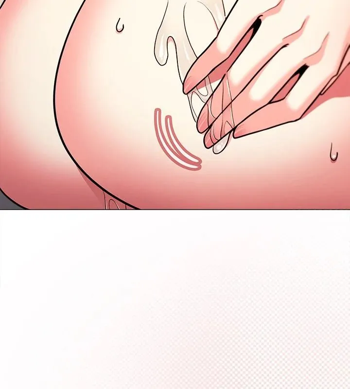 Someone Stop Her! Chapter 27 page 145 - 