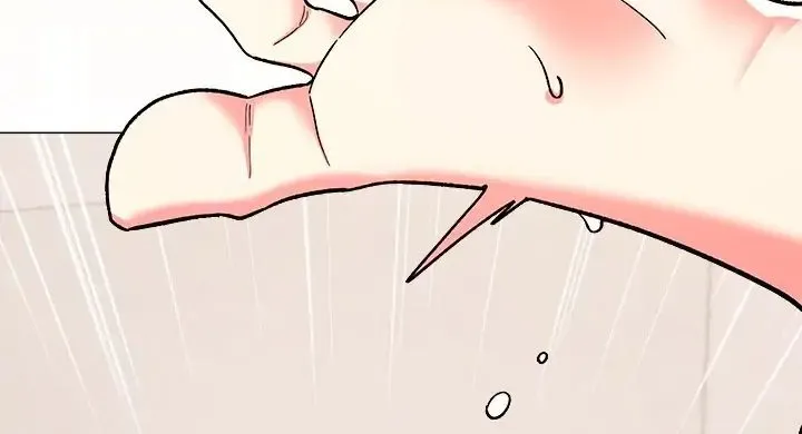 Someone Stop Her! Chapter 29 page 111 - 