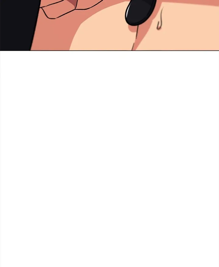 Someone Stop Her! Chapter 37 page 111 - 