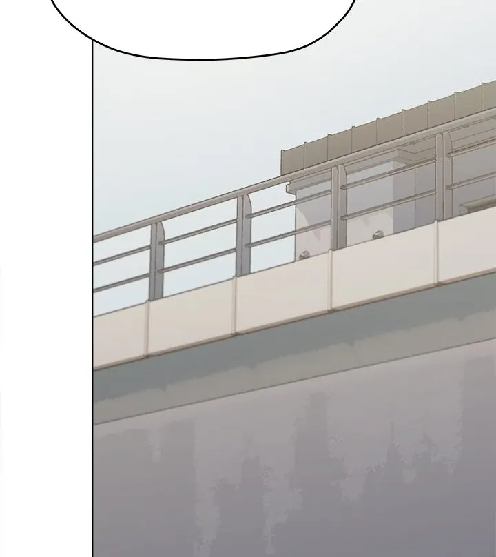 Someone Stop Her! Chapter 40 page 12 - 