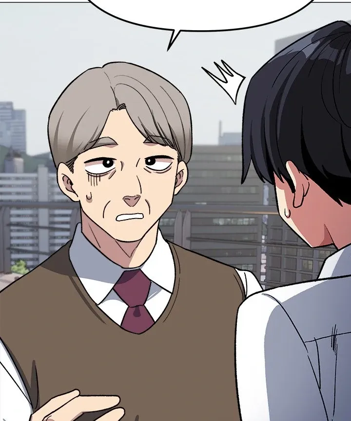 Someone Stop Her! Chapter 40 page 52 - 