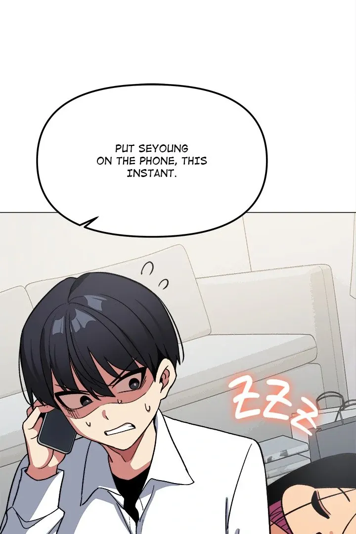 Someone Stop Her! Chapter 42 page 16 - 
