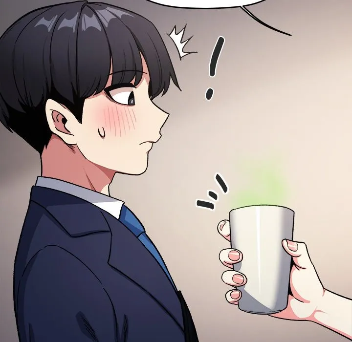 Someone Stop Her! Chapter 55 page 59 - 