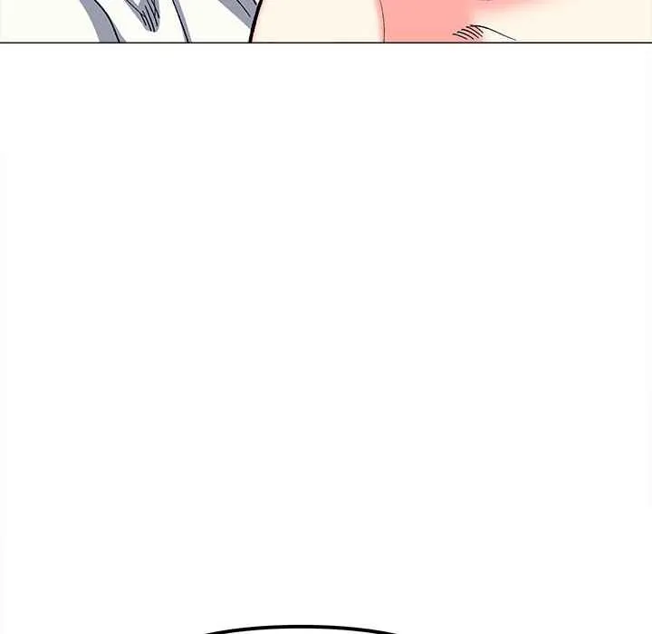 Someone Stop Her! Chapter 56 page 69 - 