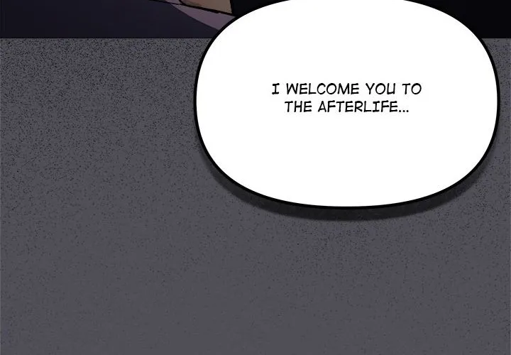 Someone Stop Her! Chapter 58 page 20 - 