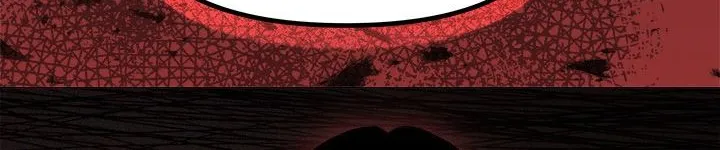 Someone Stop Her! Chapter 62 page 108 - 