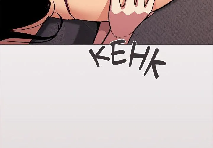 Someone Stop Her! Chapter 66 page 72 - 