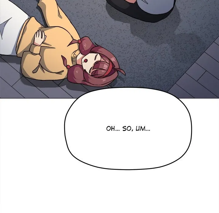 Someone Stop Her! Chapter 71 page 157 - 