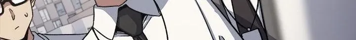 Someone Stop Her! Chapter 74 page 3 - 