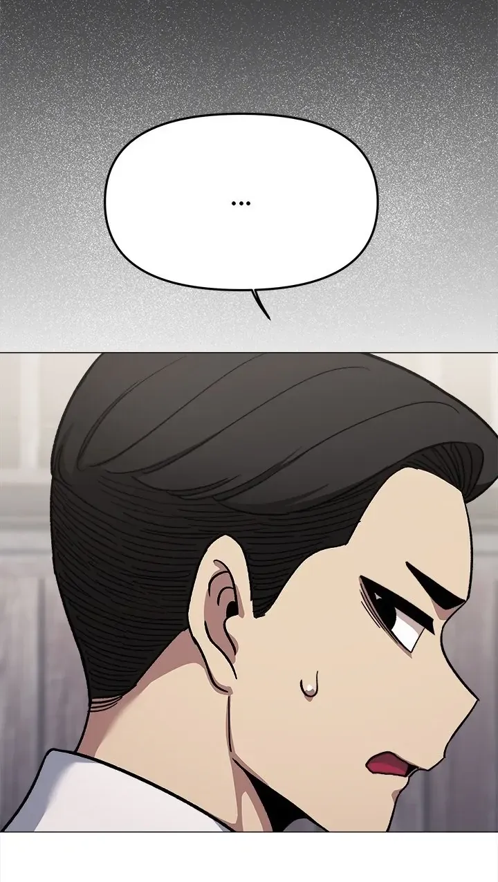 Someone Stop Her! Chapter 74 page 26 - 