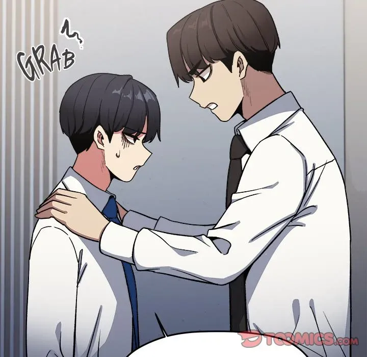 Someone Stop Her! Chapter 76 page 148 - 