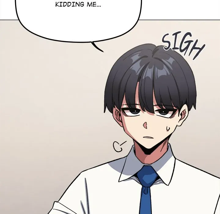 Someone Stop Her! Chapter 76 page 77 - 