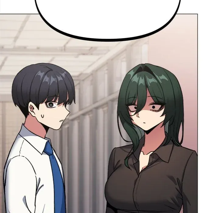 Someone Stop Her! Chapter 77 page 5 - 