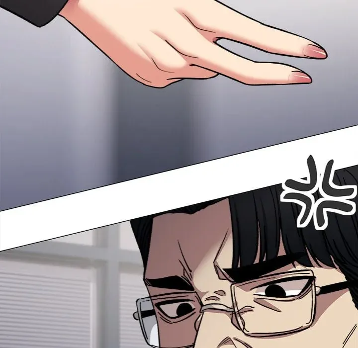 Someone Stop Her! Chapter 77 page 88 - 