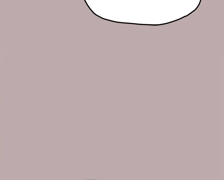 Someone Stop Her! Chapter 81 page 47 - 