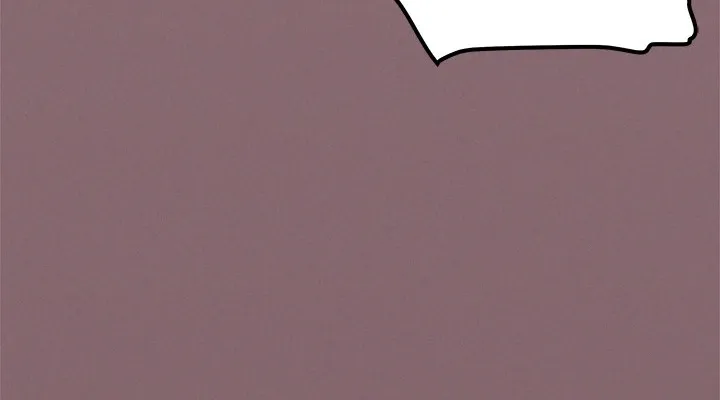 Someone Stop Her! Chapter 82 page 11 - 