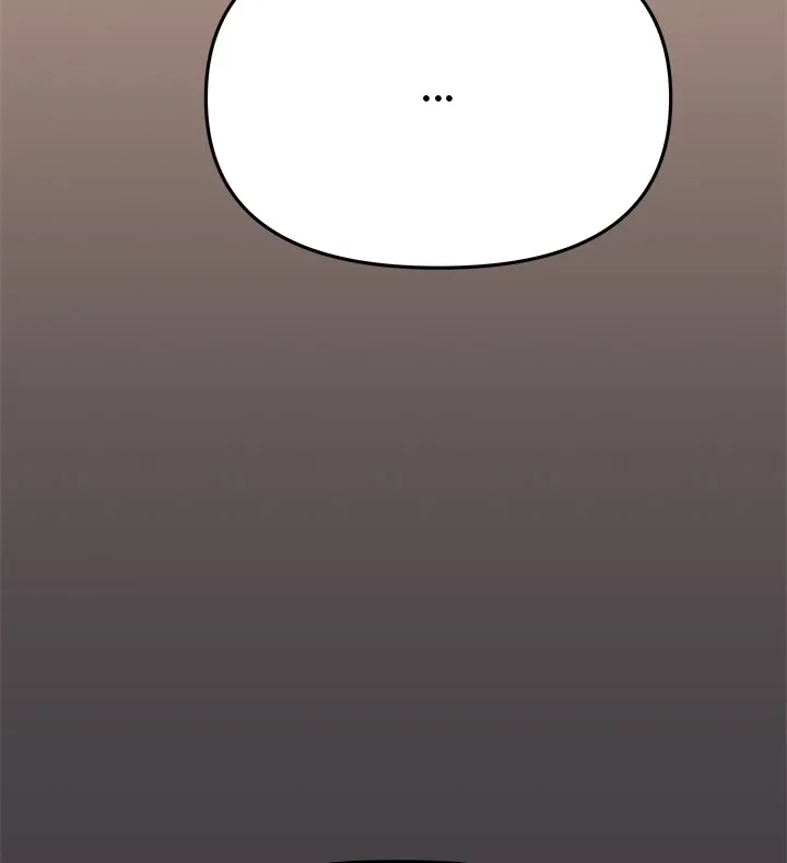 Someone Stop Her! Chapter 87 page 65 - 