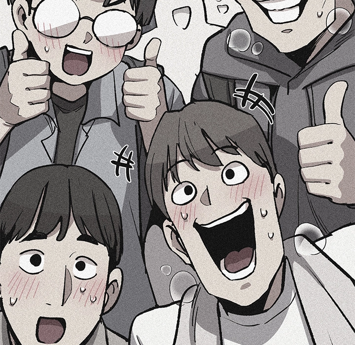 Someone Stop Her! Chapter 94 page 158 - 