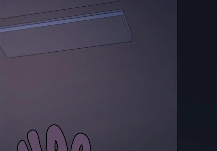 Someone Stop Her! Chapter 94 page 3 - 