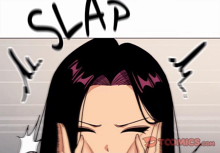 Someone Stop Her! Chapter 95 page 4 - 