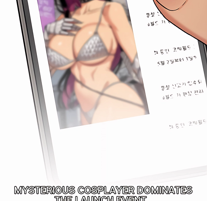 Someone Stop Her! Chapter 95 page 47 - 