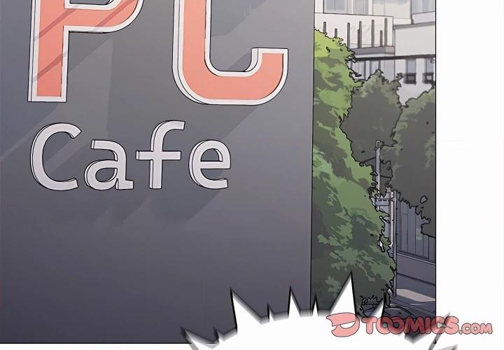 Someone Stop Her! Chapter 96 page 4 - 