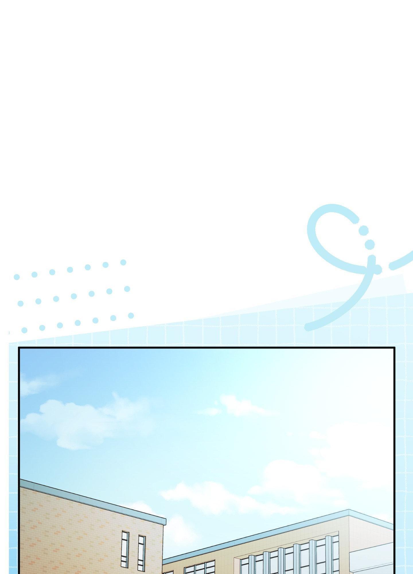 Something About You Chapter 10 page 70 - 